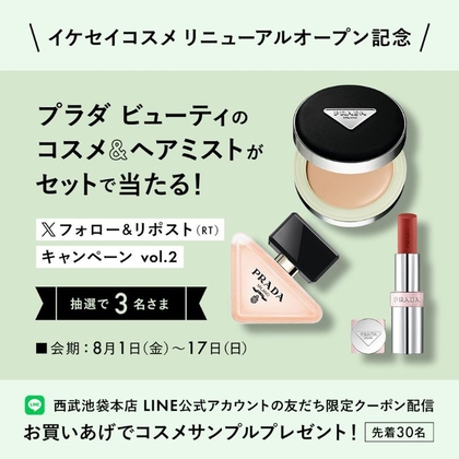 3本セット ゴールドラメ入り化粧水 楽天市場】【プレスカワジャパン】スーパーゴールド（純金箔入