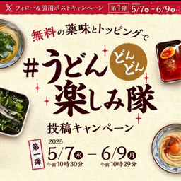 p05c26446309477001b8f04a807d04