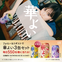 激レア　懸賞当選品　だれでも抱けるキミが好き 特大タオル　未開封　応募 p07e68836462822fdfee59ec4a3cdf