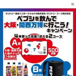 p1c50586a5c48e3c7124674447fc6e