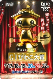 p1de4f3368e862f39b0edc57a8c0ba