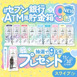 p37ac982ca4884ccb4c15dcab270ff
