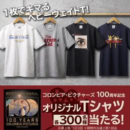 カプコンTV！100回記念　抽選100名　オリジナルTシャツ　Lサイズ カプコンTV！100回記念 抽選100名 オリジナルTシャツ Lサイズ