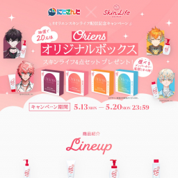 p44d8174d650d5feb3265627bfa1a7