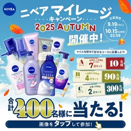 p48b9f1174fdf9f35c0091e66ec502