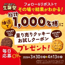 p50f514be7183743634411ed475121