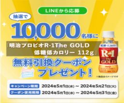p52801d3fa98a2a308ce3616513a67 