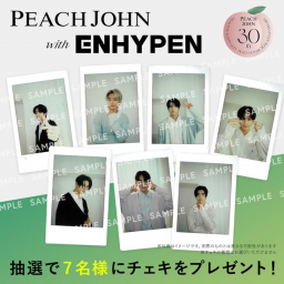 ENHYPEN UNLEASH 中国上海 当選者限定特典チェキトレカ　7枚セット ENHYPEN UNLEASH kpopmerch ラキドロ限定トレカ7枚セット