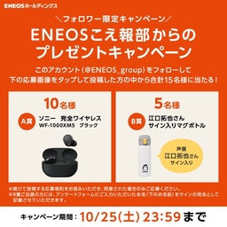 p6240d849e53a3068b542c433d0f38