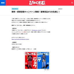 p68ebeaea061736ec8e57996bde238