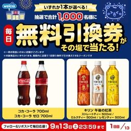 p7657cbd1d3709eeee2dafa4c93cf3