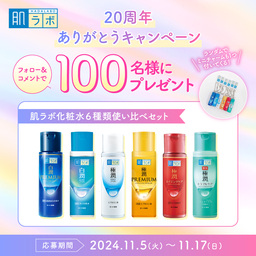 pa1ad53fd7ee953a228cb21f12755f