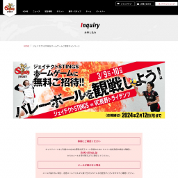 pa431bd7201698bd42894b47db11cf