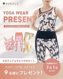 【未使用】【SUKALA】ドットプリント ヨガウェアセット タグ付き Instagram懸賞】ヨガウェア上下＆プリントヨギラグを9名様にプレゼント