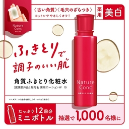 化粧品　試供品 pb3b99b12a2d8e690b7eac5189f59a