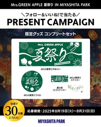 pbe994e4ed7cde6ff1b33f851b03e6