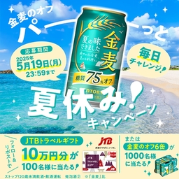 pc492d42cc97b982b0419304bd2e15