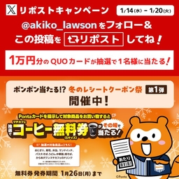 即購入不可 ぞくぞくヒーローズ 懸賞 カード ⑤◇ 僕のヒーローアカデミア 一番くじ K賞 カードホルダー ホークス