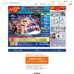 pd5b8e344547d7eea6d0c2822b5fce