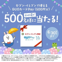 pd73cbac103958972447e39228c468