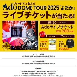 pf59741130e94bfe62b14c2761e43d