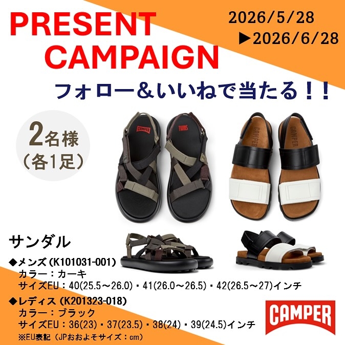 CAMPER メンズサンダル　レディスサンダル