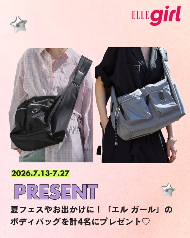 ピアス付アウトポケットボディBAG