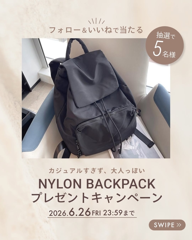 NYLON BACKPACK