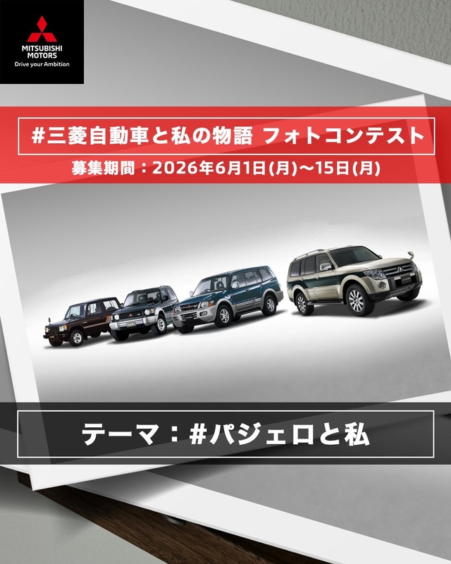 Amazonギフト券5万円分　3万円分　1万円分