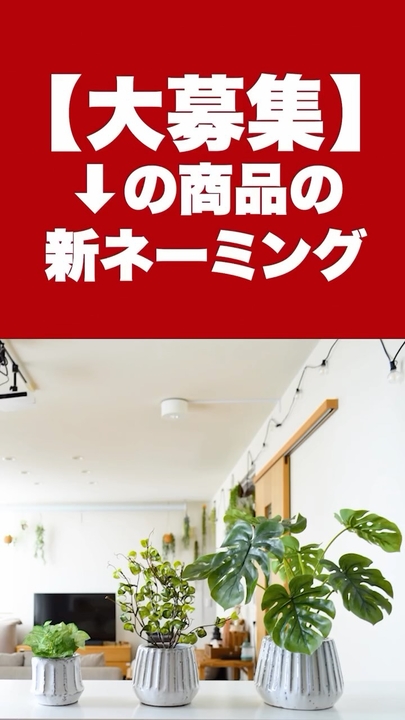 Amazoギフト券3万円分