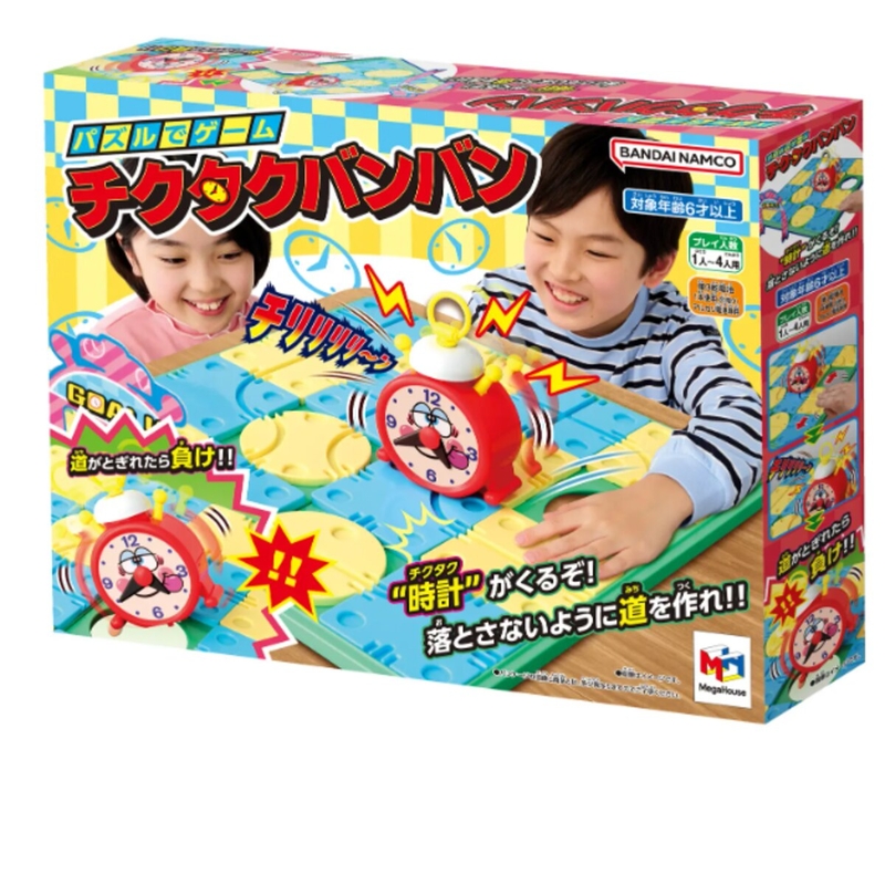 チクタクバンバン