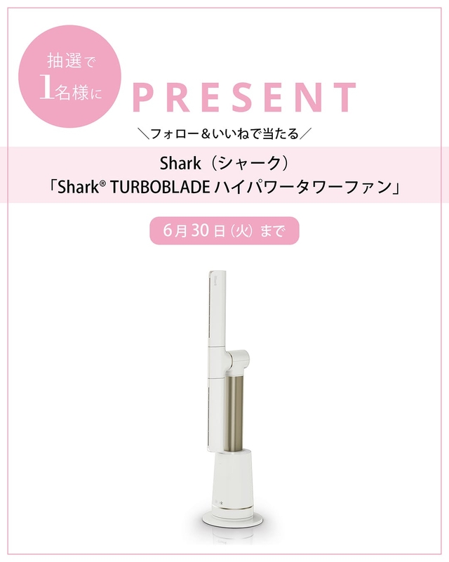Shark TURBOBLADE ハイパワータワーファン