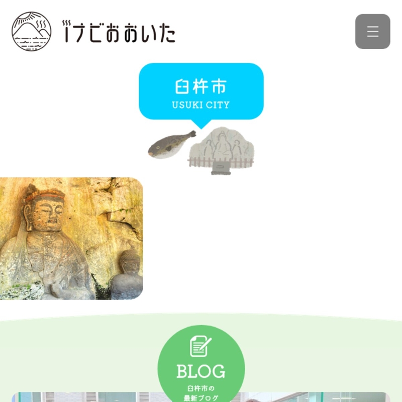 wakoya クッキー詰め合わせギフト「すこやか おやつ」　らいむ工房のむらさきもち麦500g×2パック