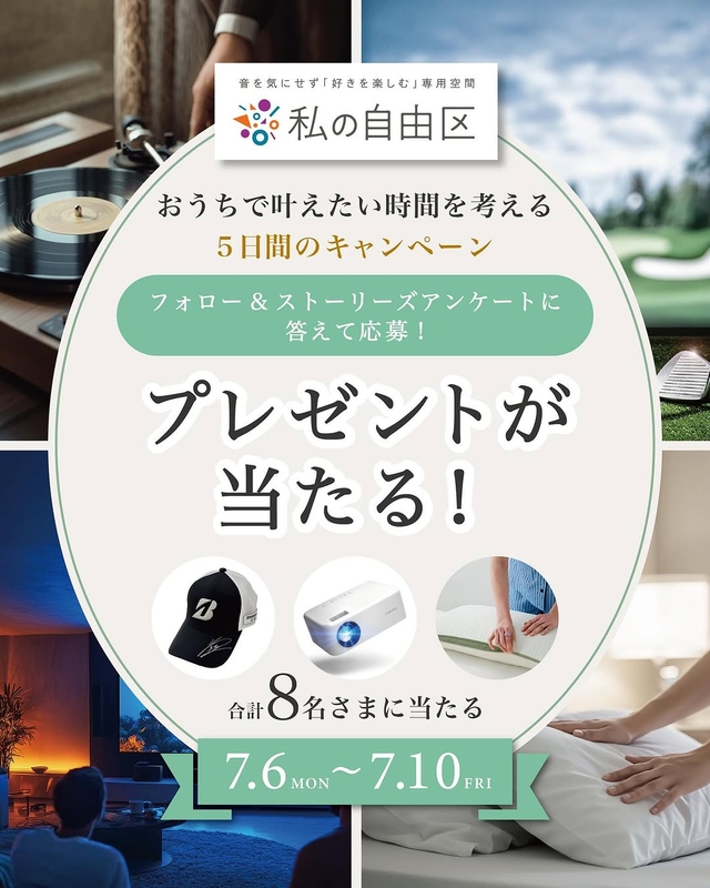 宮里優作選手直筆サイン入りキャップ　FUNLOGY プロジェクター　コアラピロー 2ndGen